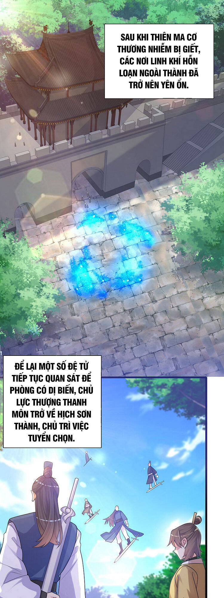 Hài Đế Vi Tôn