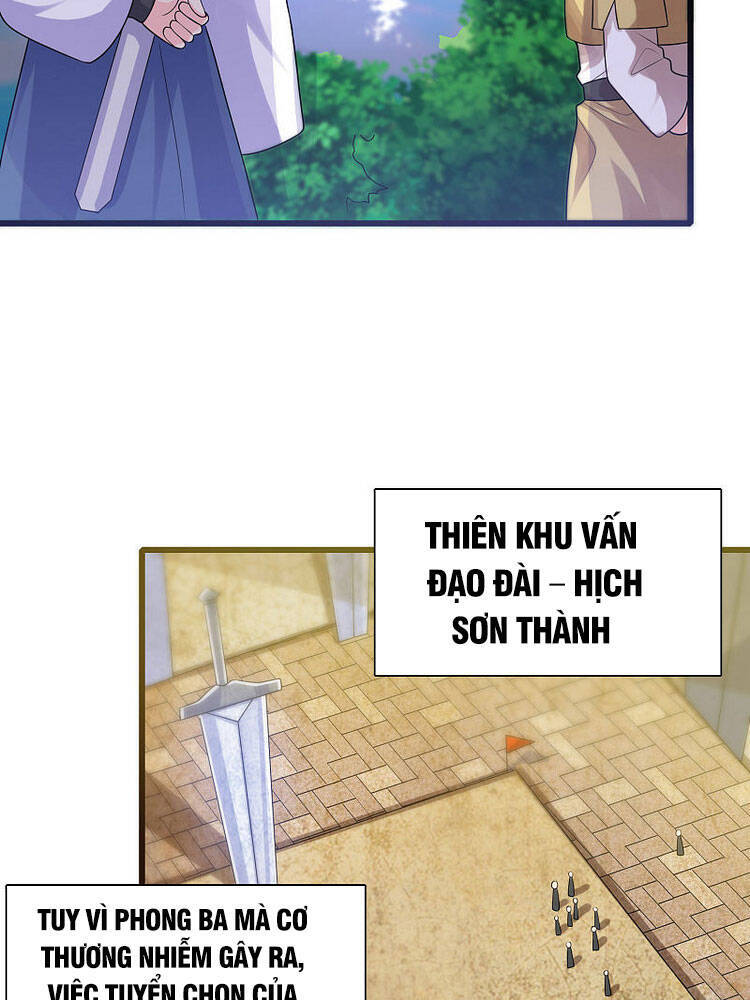 Hài Đế Vi Tôn