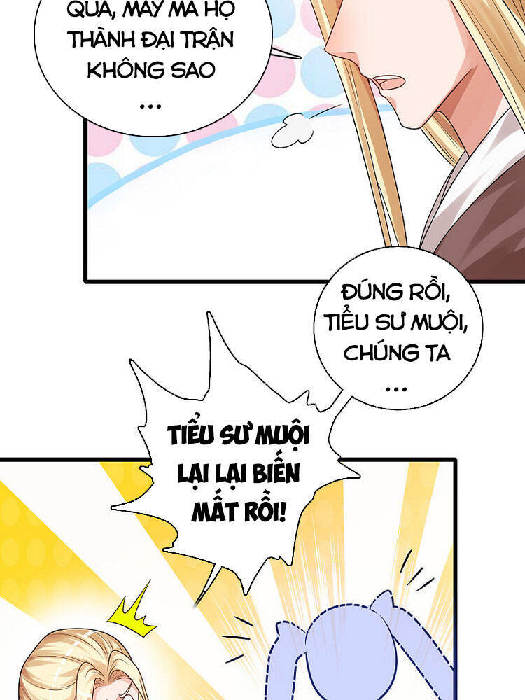 Hài Đế Vi Tôn