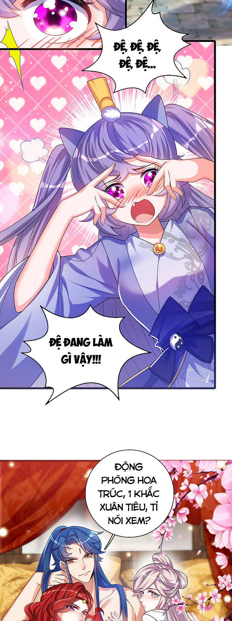 Hài Đế Vi Tôn