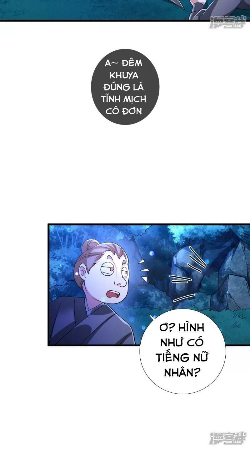 Hài Đế Vi Tôn