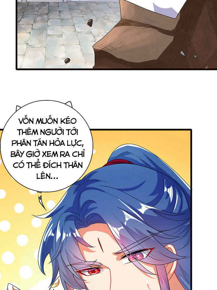 Hài Đế Vi Tôn