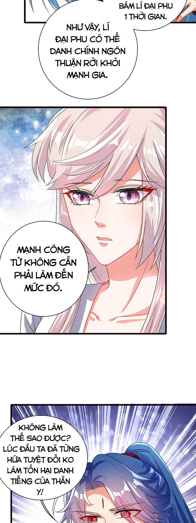 Hài Đế Vi Tôn