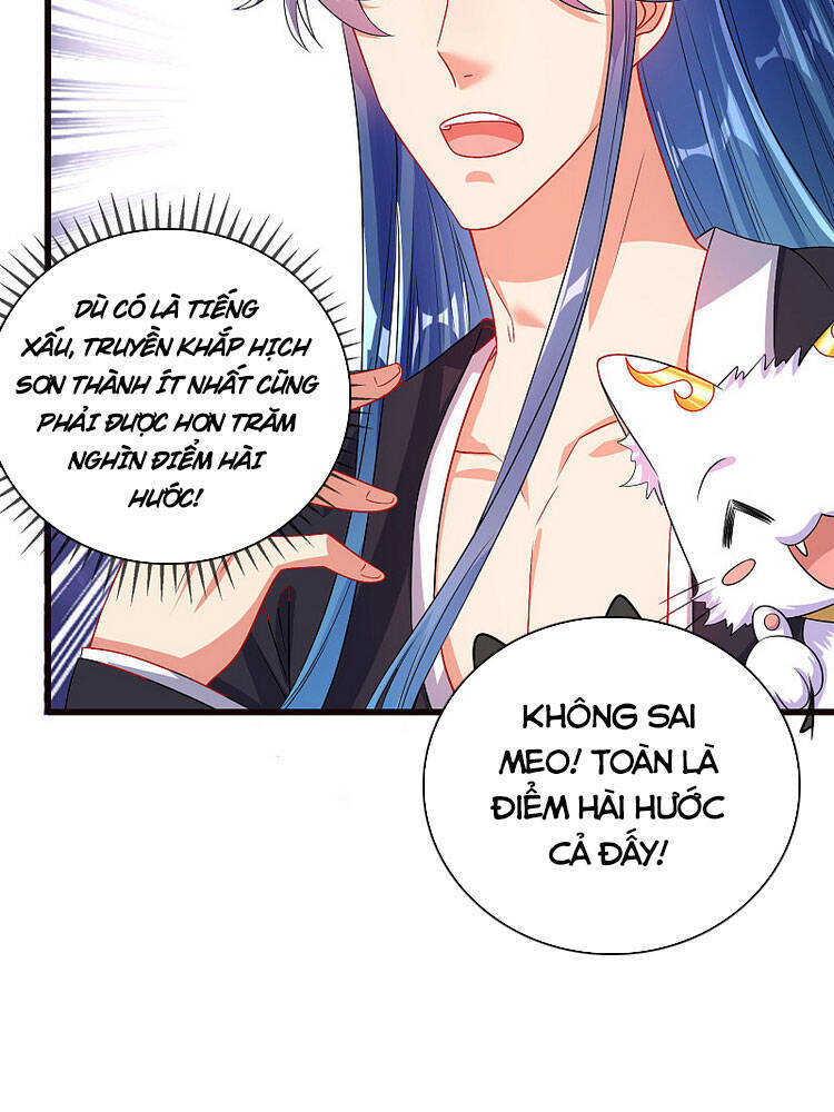 Hài Đế Vi Tôn