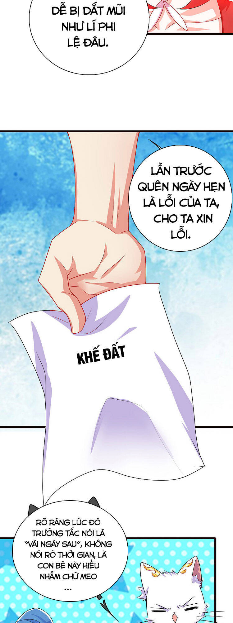 Hài Đế Vi Tôn