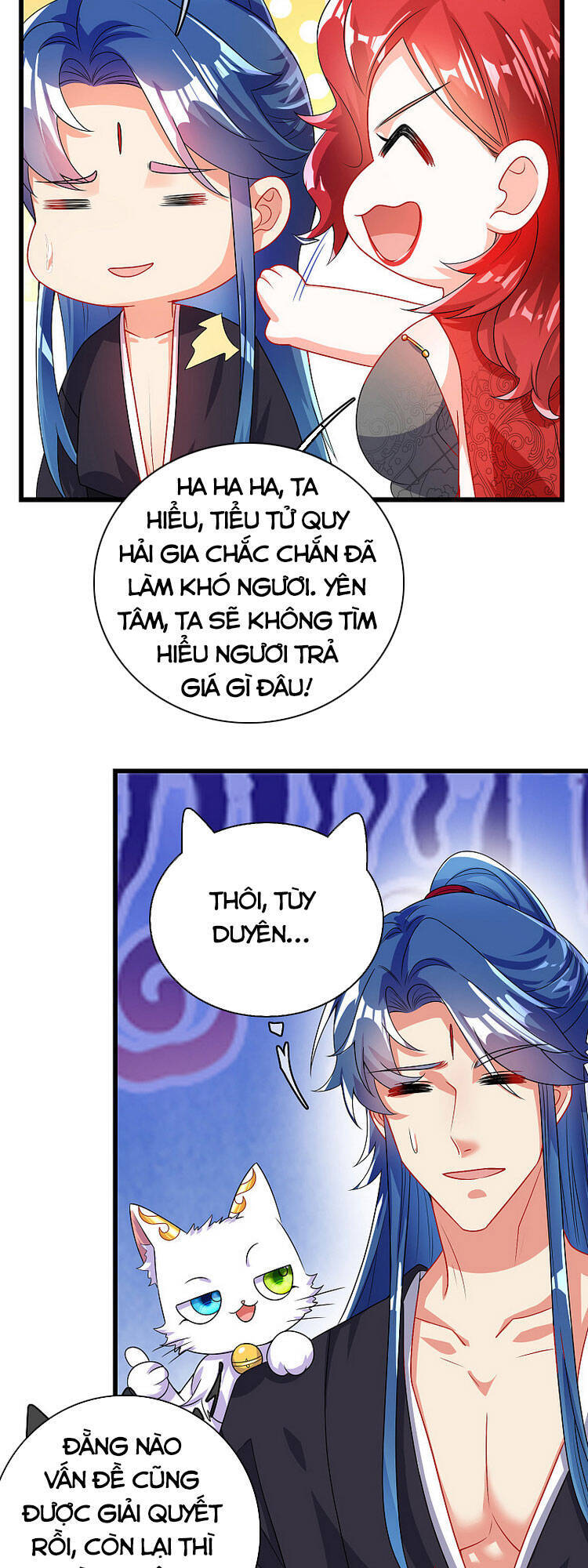 Hài Đế Vi Tôn