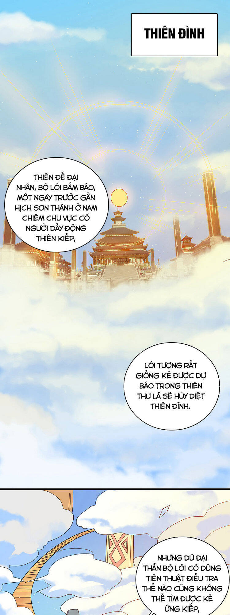 Hài Đế Vi Tôn