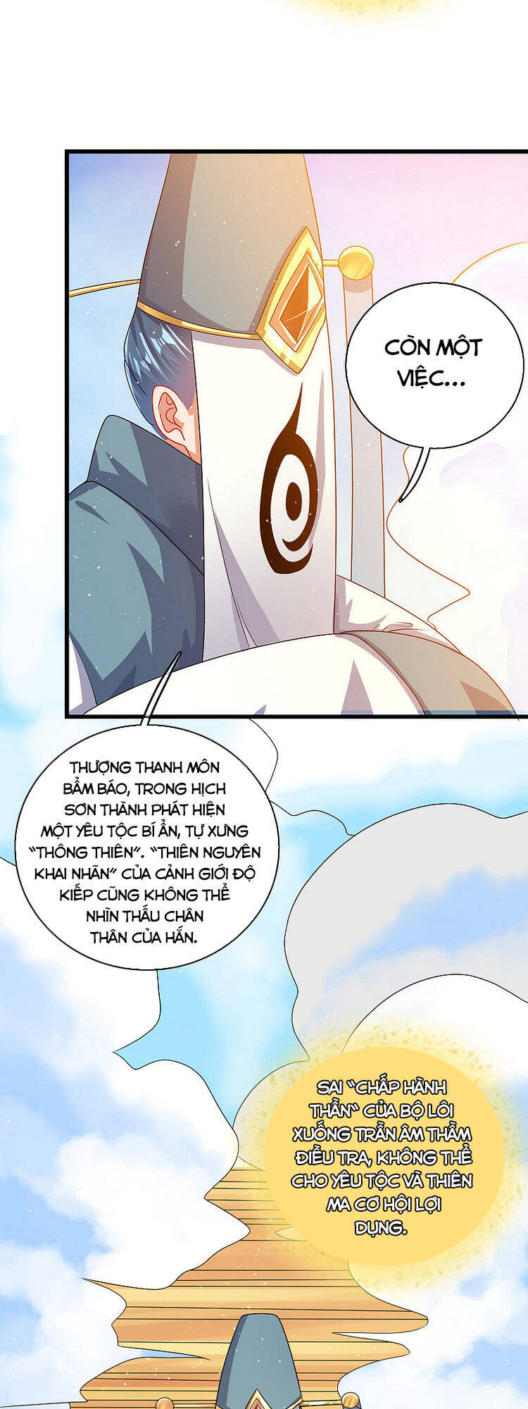 Hài Đế Vi Tôn
