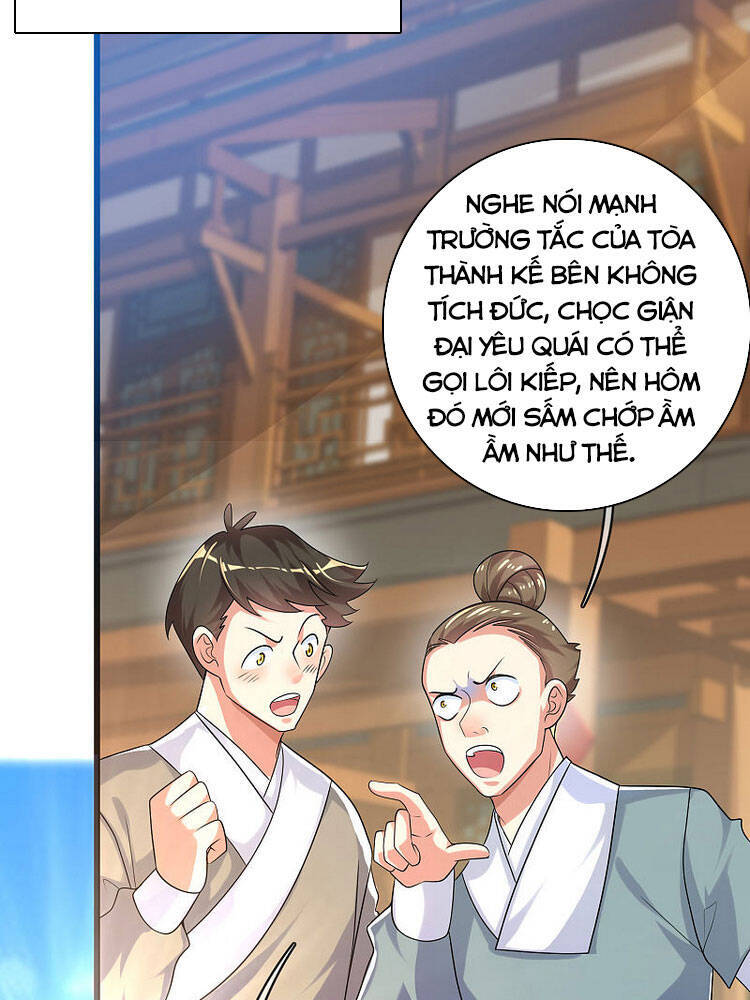 Hài Đế Vi Tôn