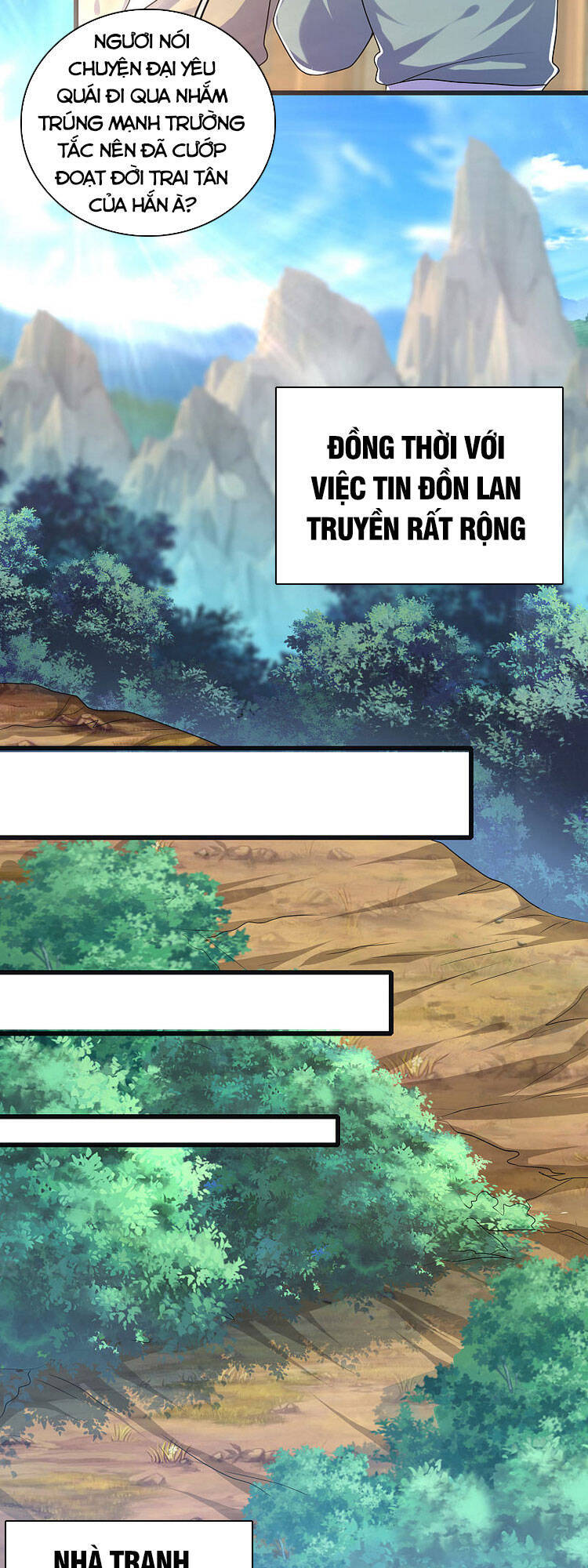 Hài Đế Vi Tôn