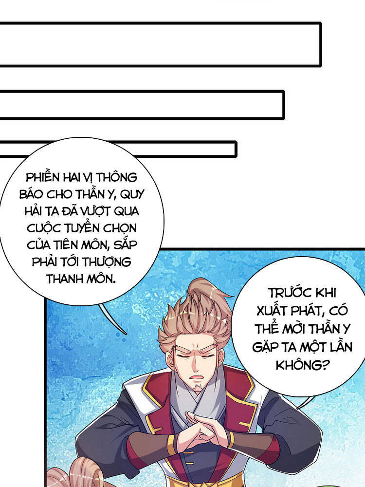Hài Đế Vi Tôn