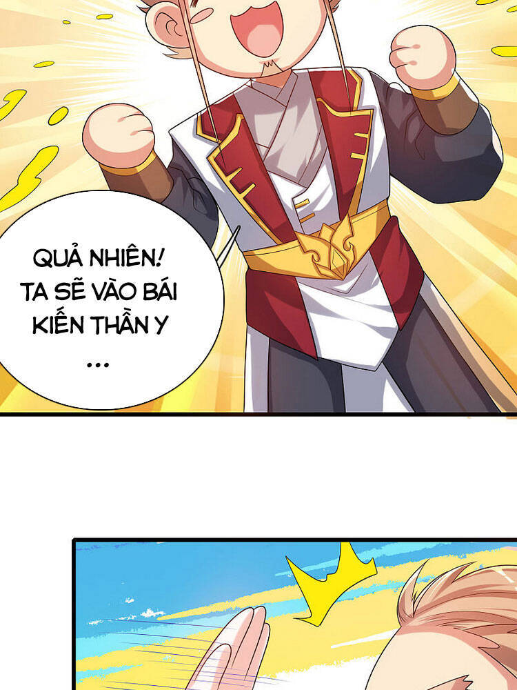 Hài Đế Vi Tôn