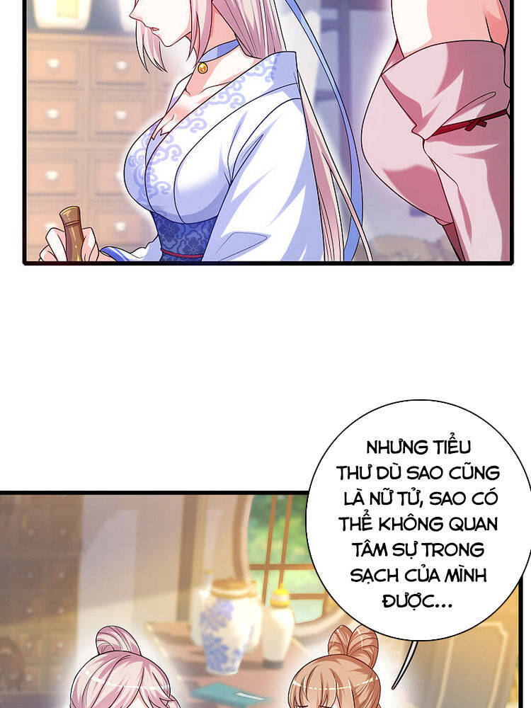Hài Đế Vi Tôn