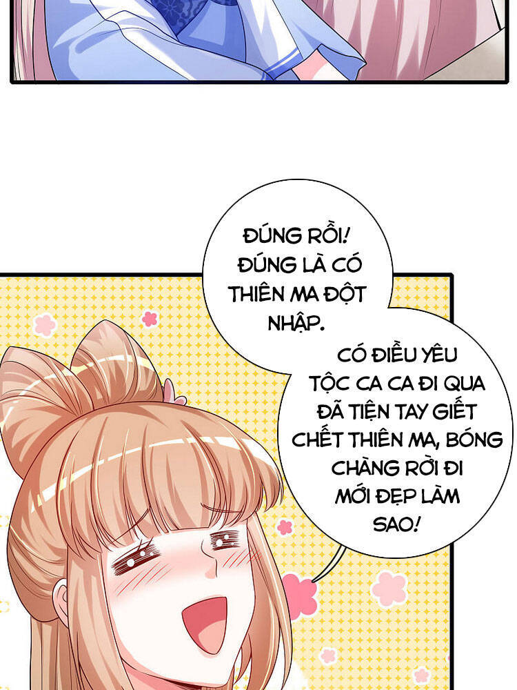 Hài Đế Vi Tôn