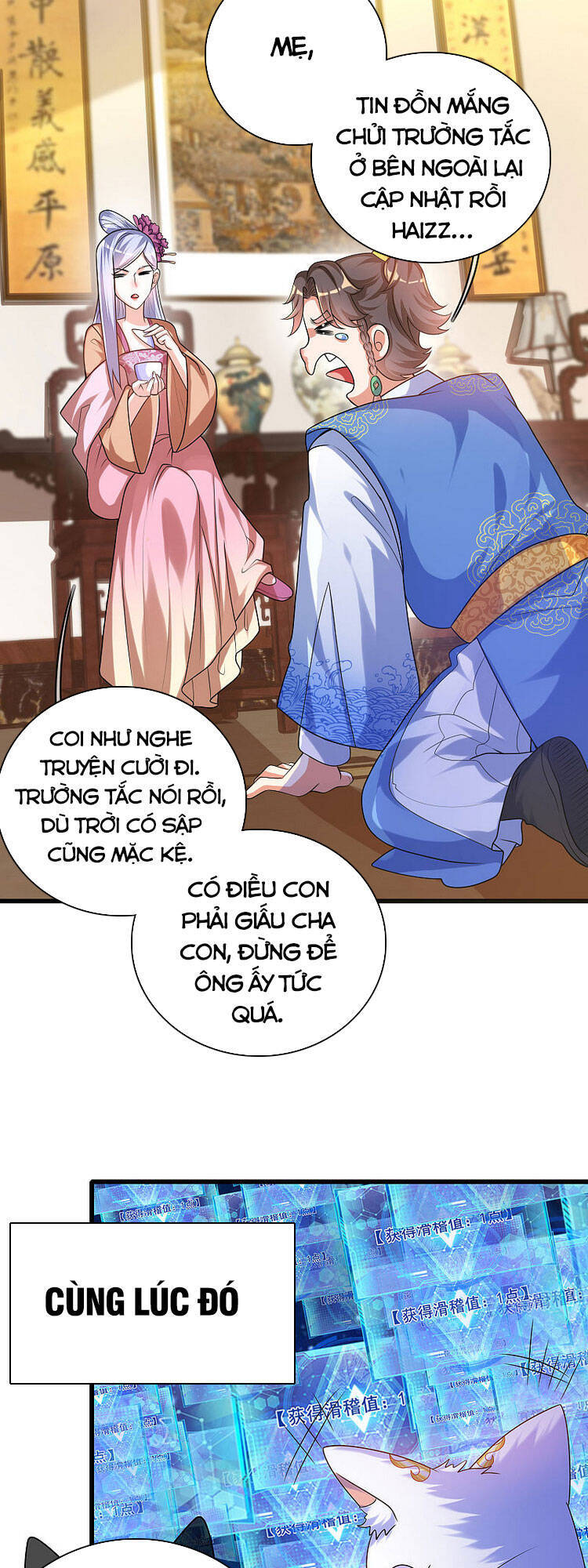 Hài Đế Vi Tôn