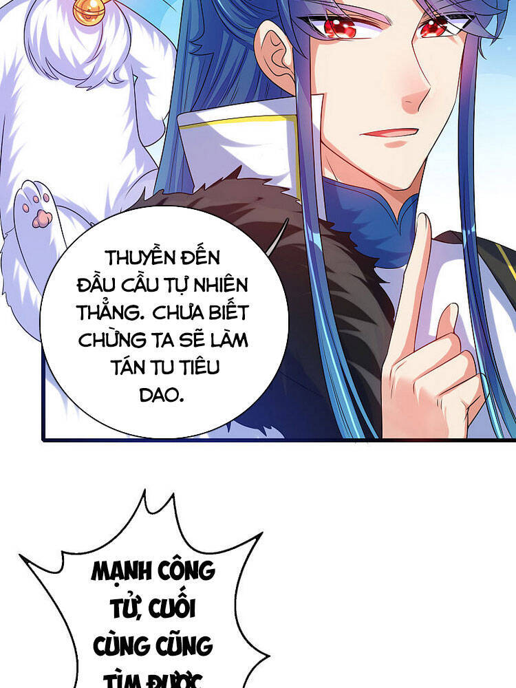 Hài Đế Vi Tôn