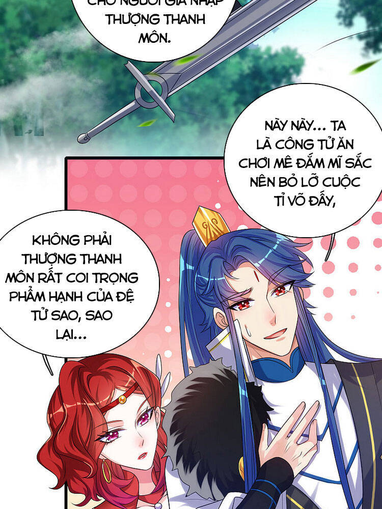 Hài Đế Vi Tôn