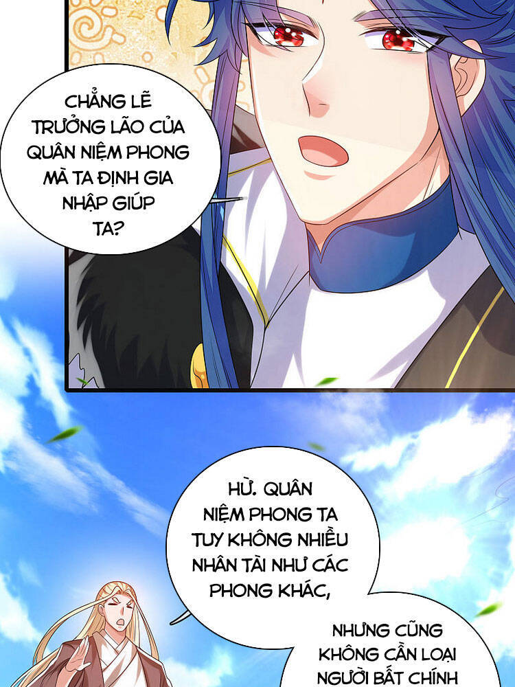 Hài Đế Vi Tôn