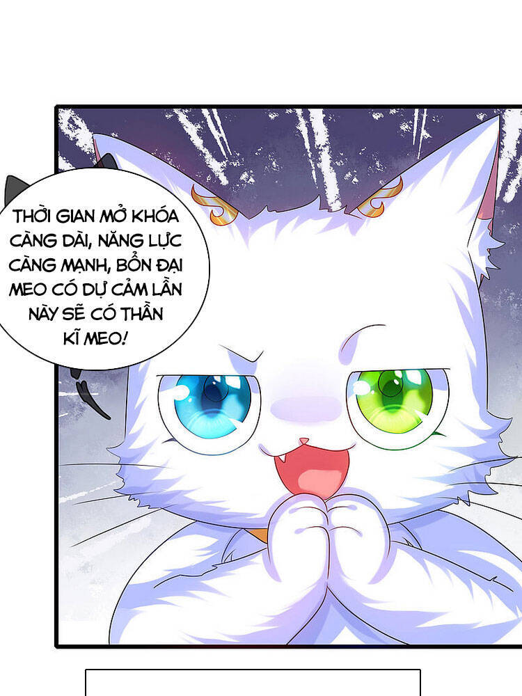 Hài Đế Vi Tôn