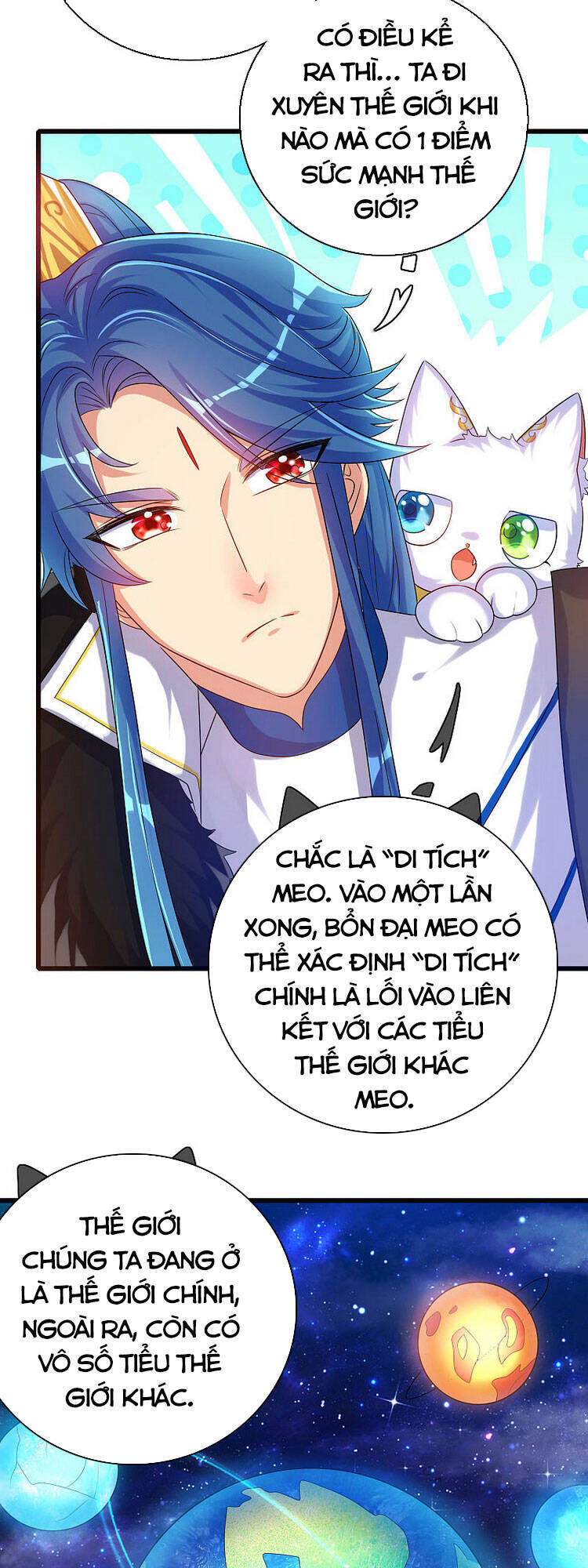 Hài Đế Vi Tôn