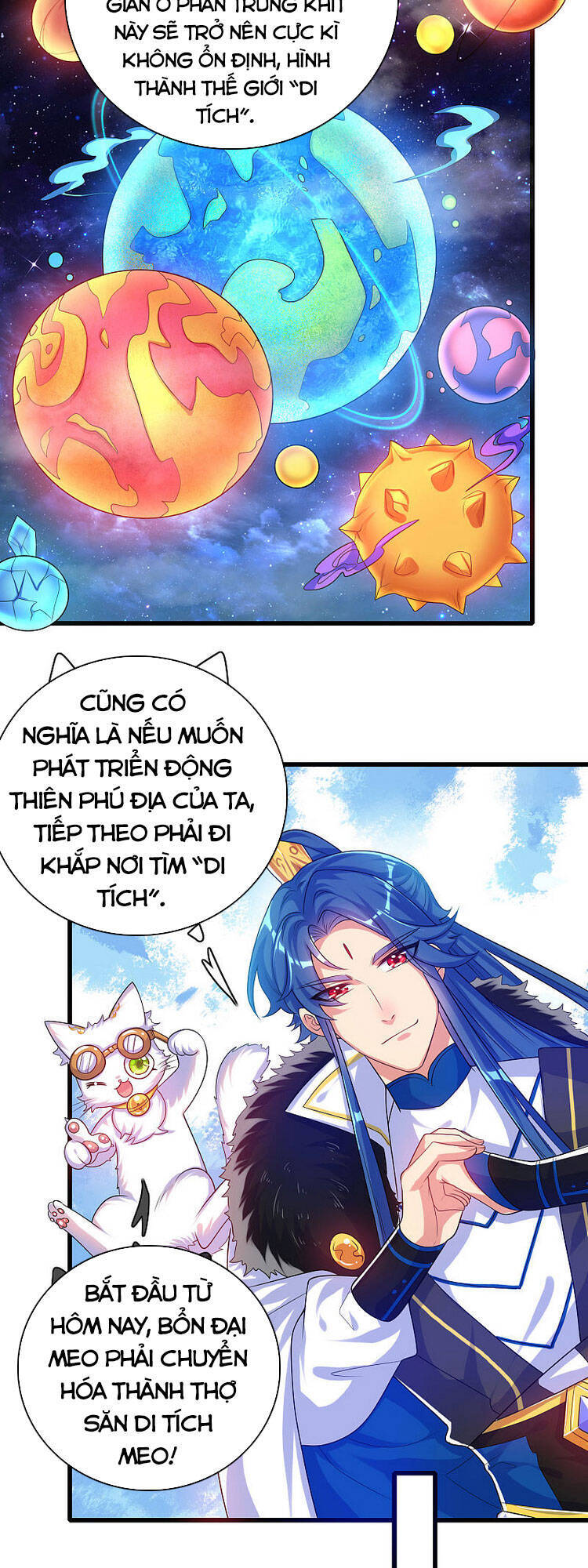 Hài Đế Vi Tôn