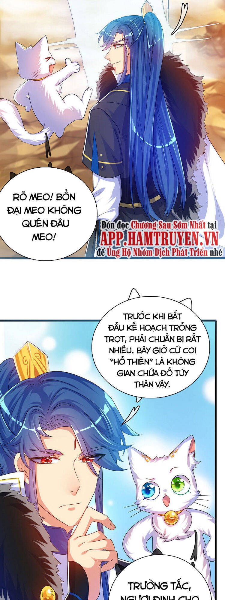 Hài Đế Vi Tôn