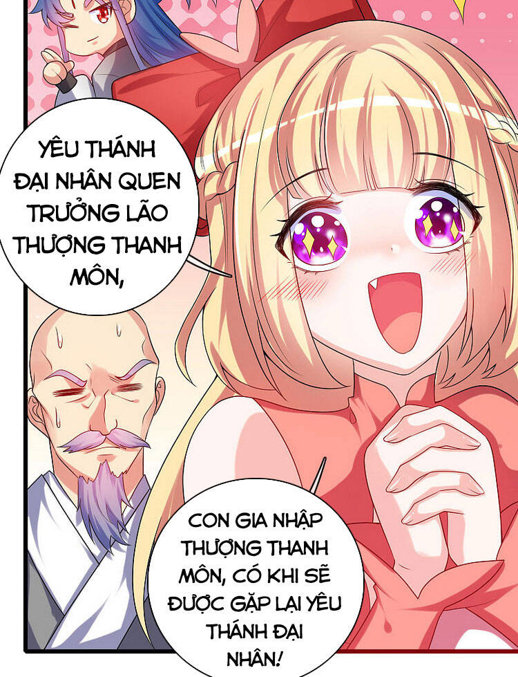 Hài Đế Vi Tôn