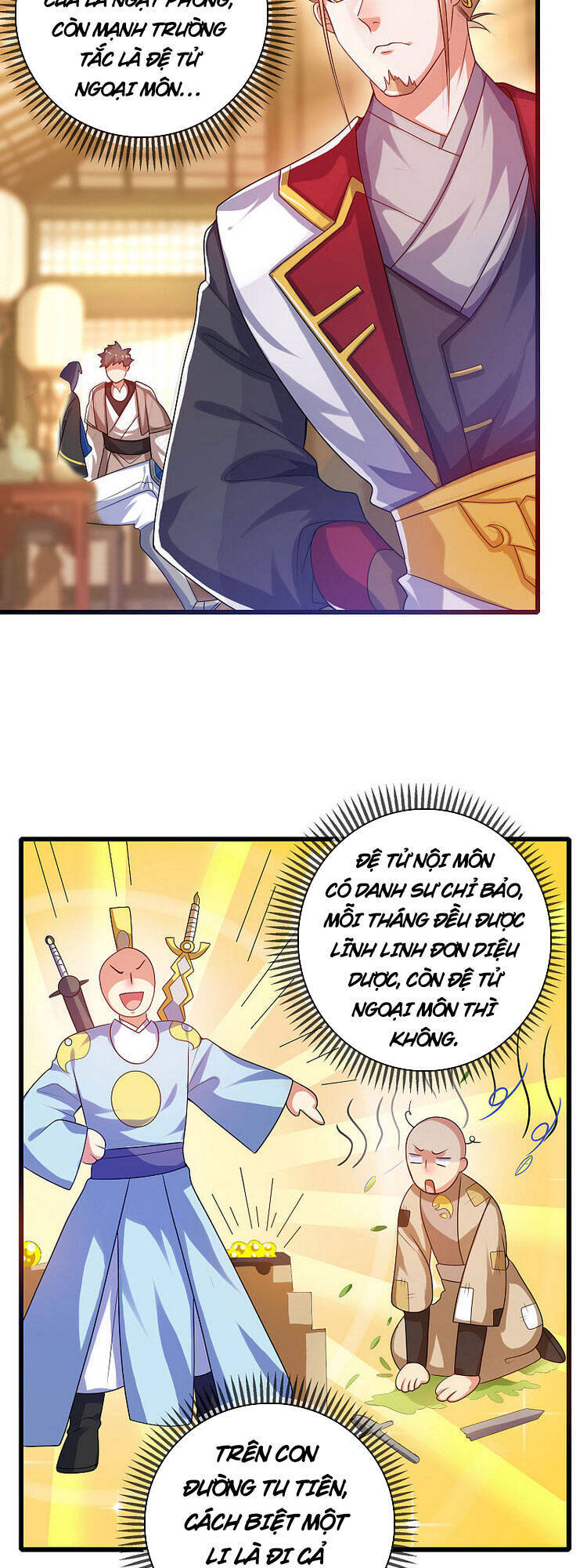 Hài Đế Vi Tôn