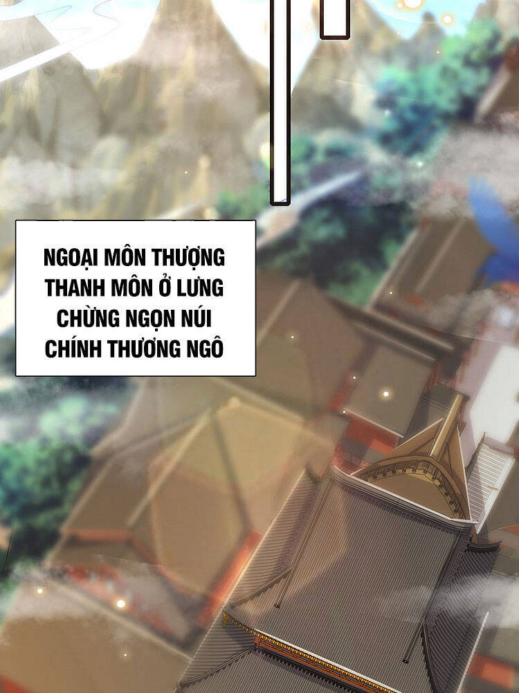 Hài Đế Vi Tôn