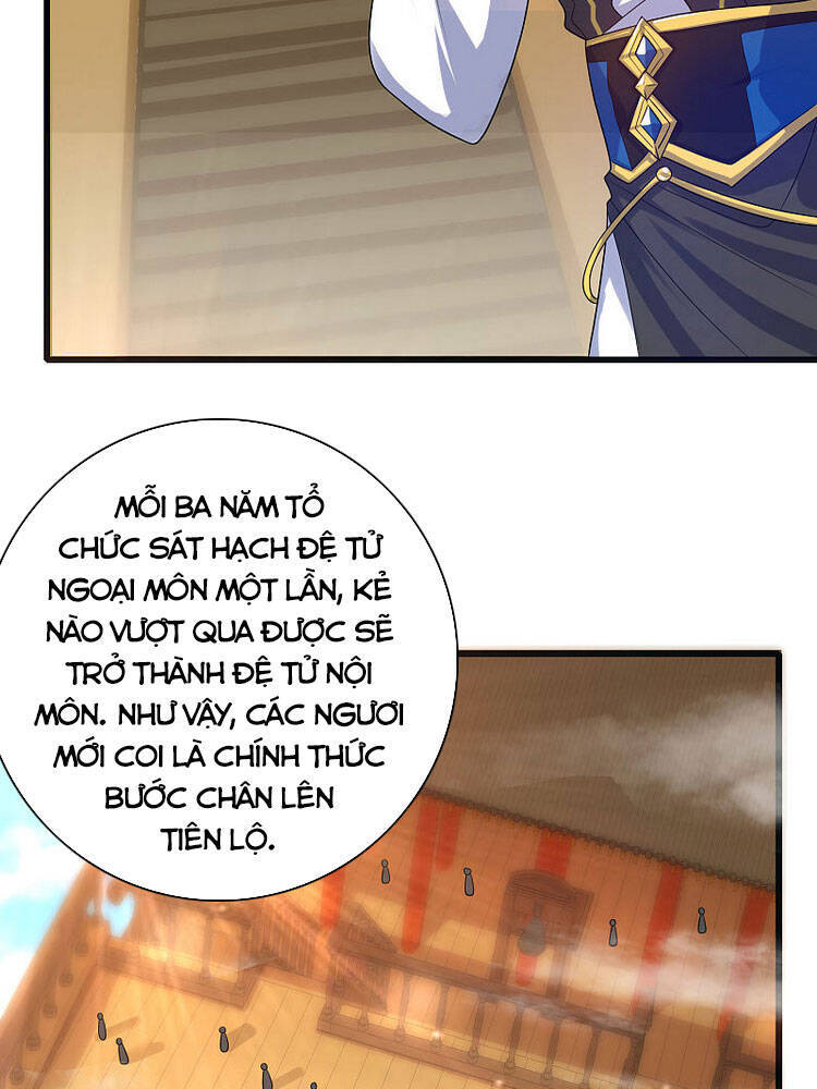 Hài Đế Vi Tôn