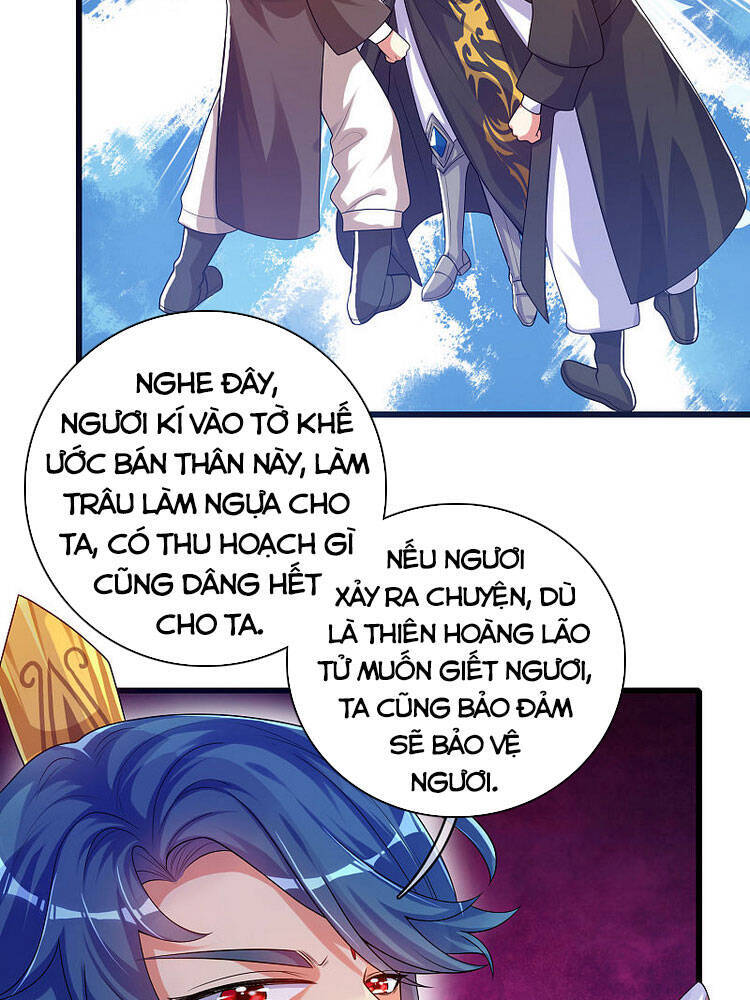 Hài Đế Vi Tôn