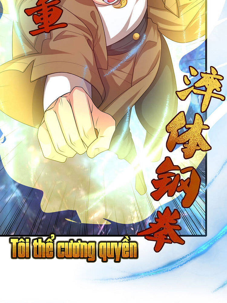 Hài Đế Vi Tôn