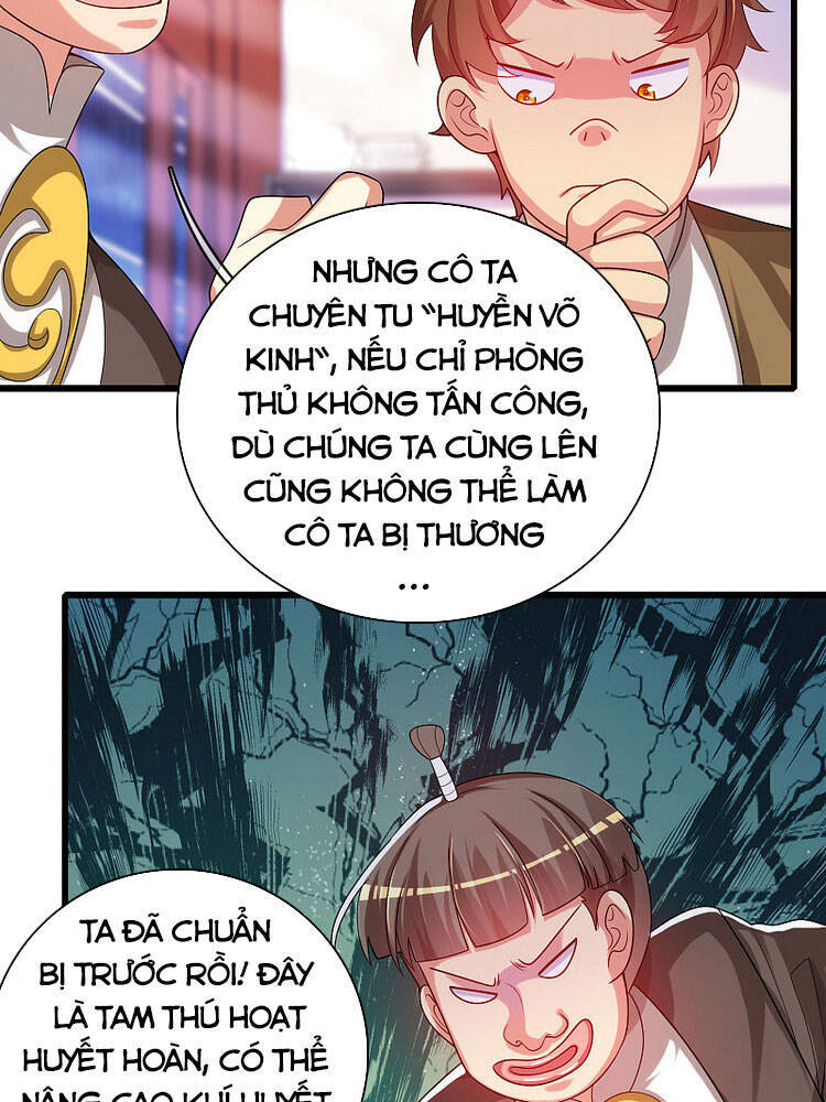 Hài Đế Vi Tôn