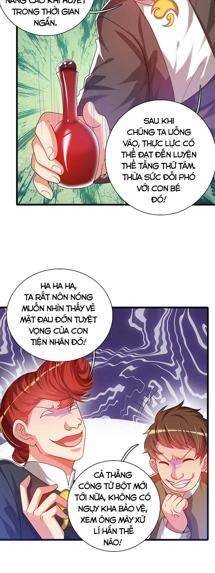 Hài Đế Vi Tôn