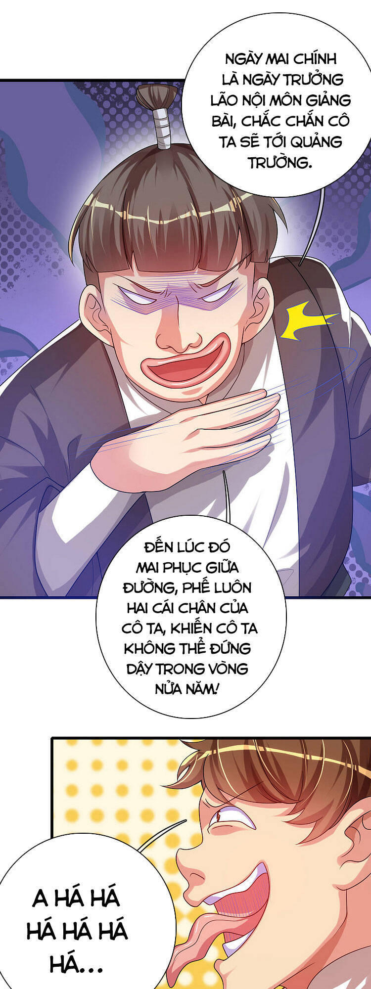 Hài Đế Vi Tôn