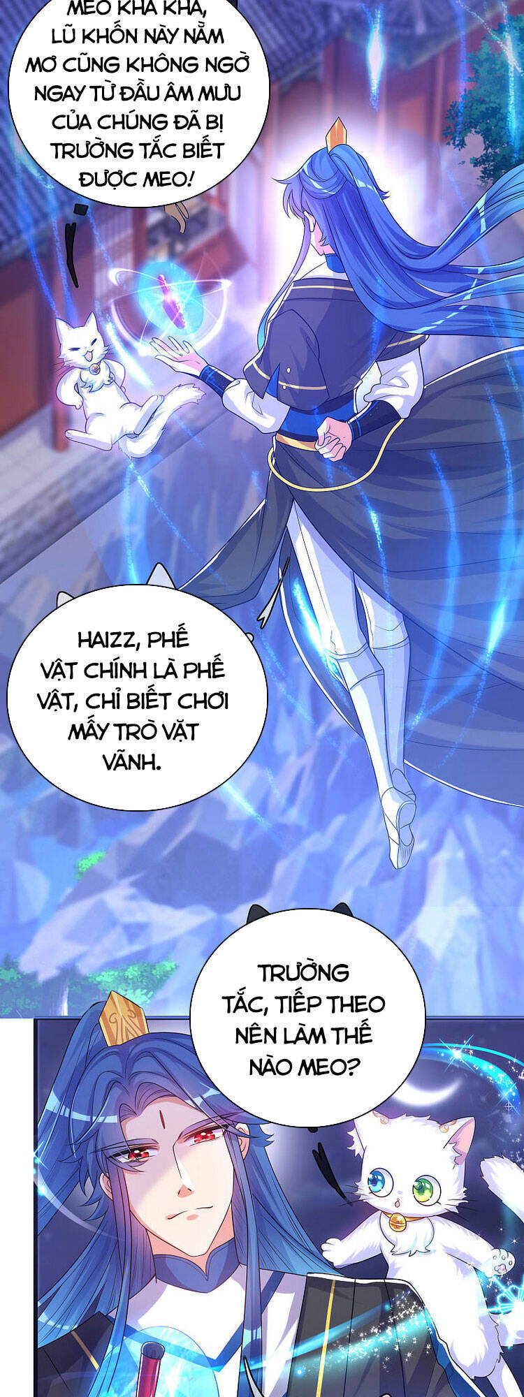 Hài Đế Vi Tôn