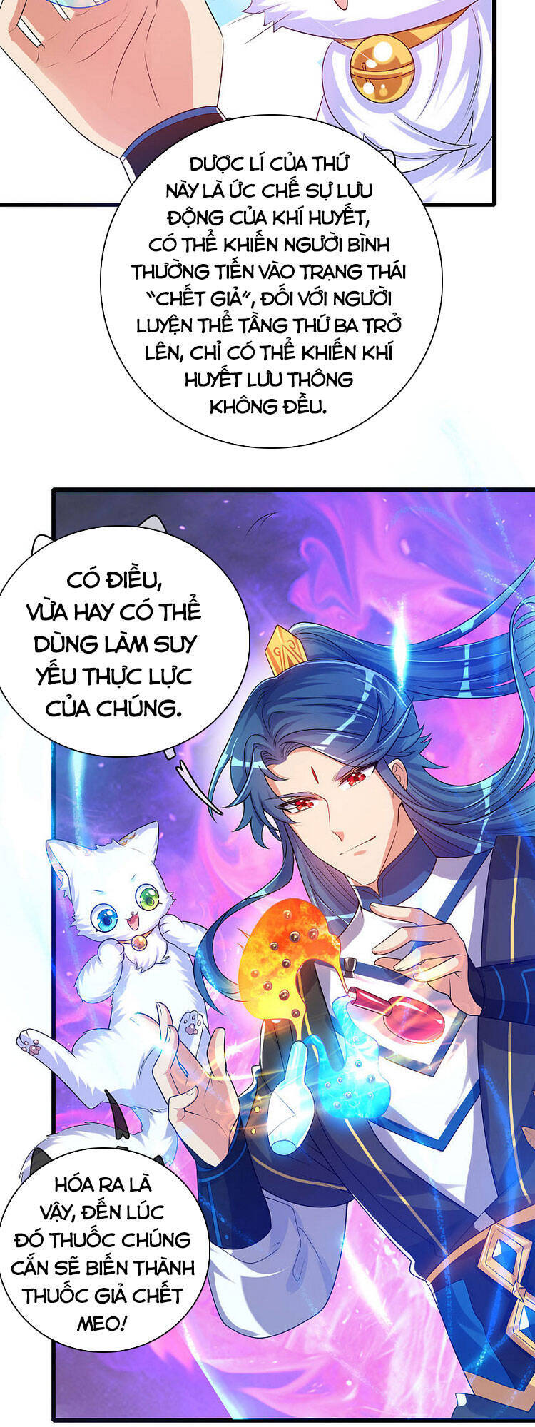 Hài Đế Vi Tôn