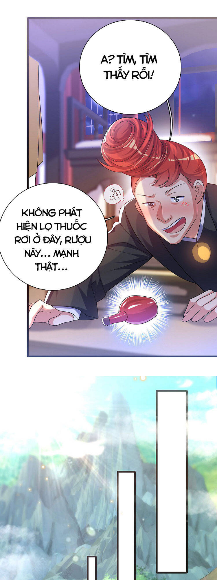 Hài Đế Vi Tôn