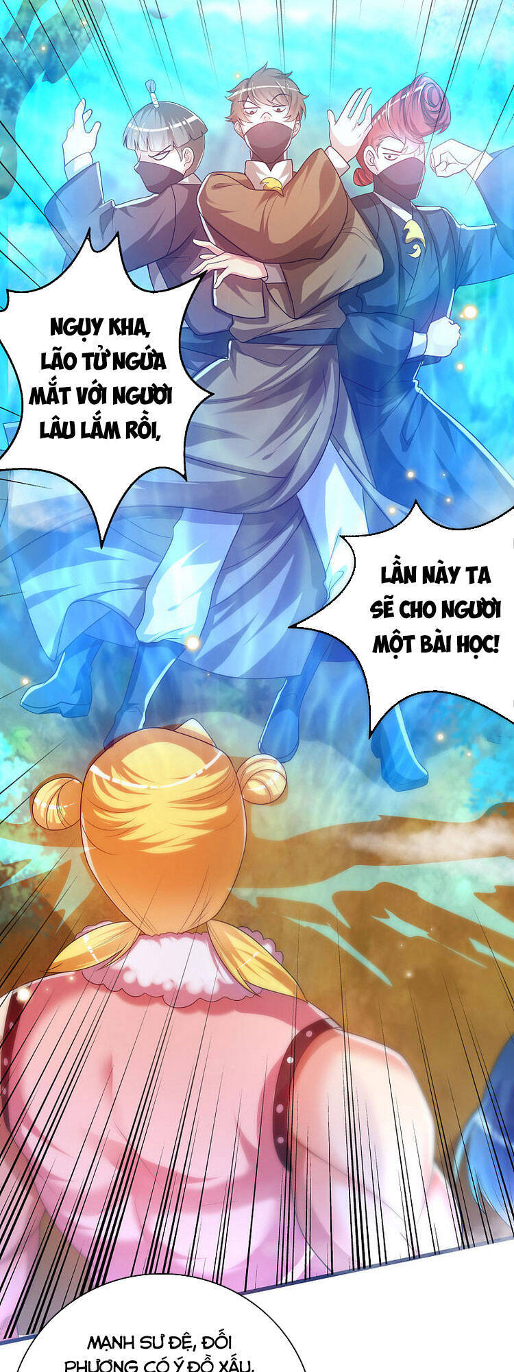 Hài Đế Vi Tôn