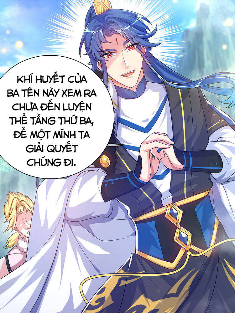Hài Đế Vi Tôn