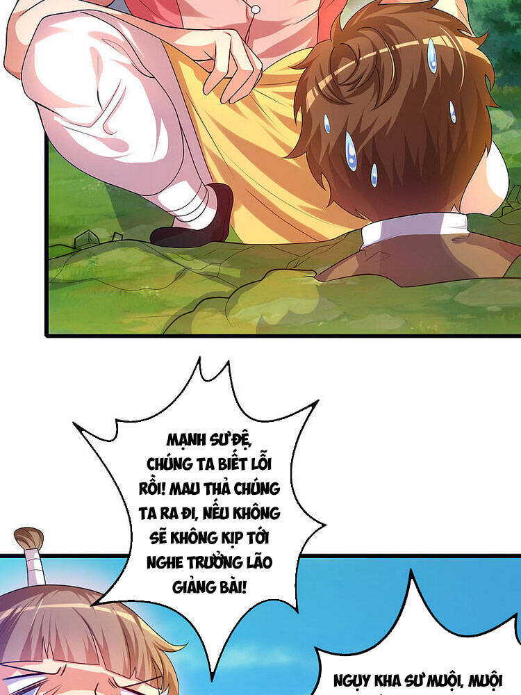 Hài Đế Vi Tôn