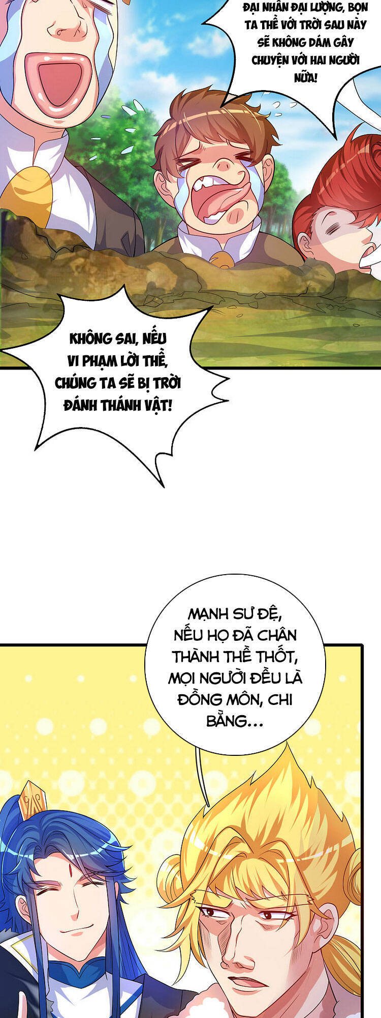 Hài Đế Vi Tôn