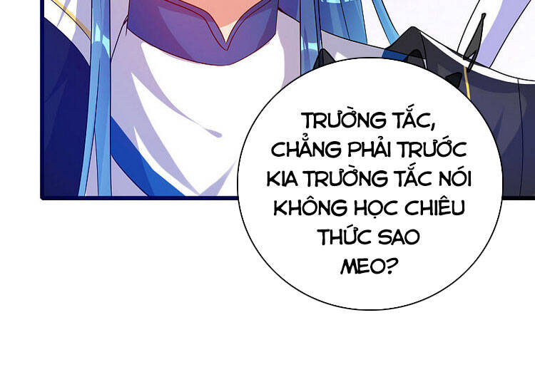 Hài Đế Vi Tôn