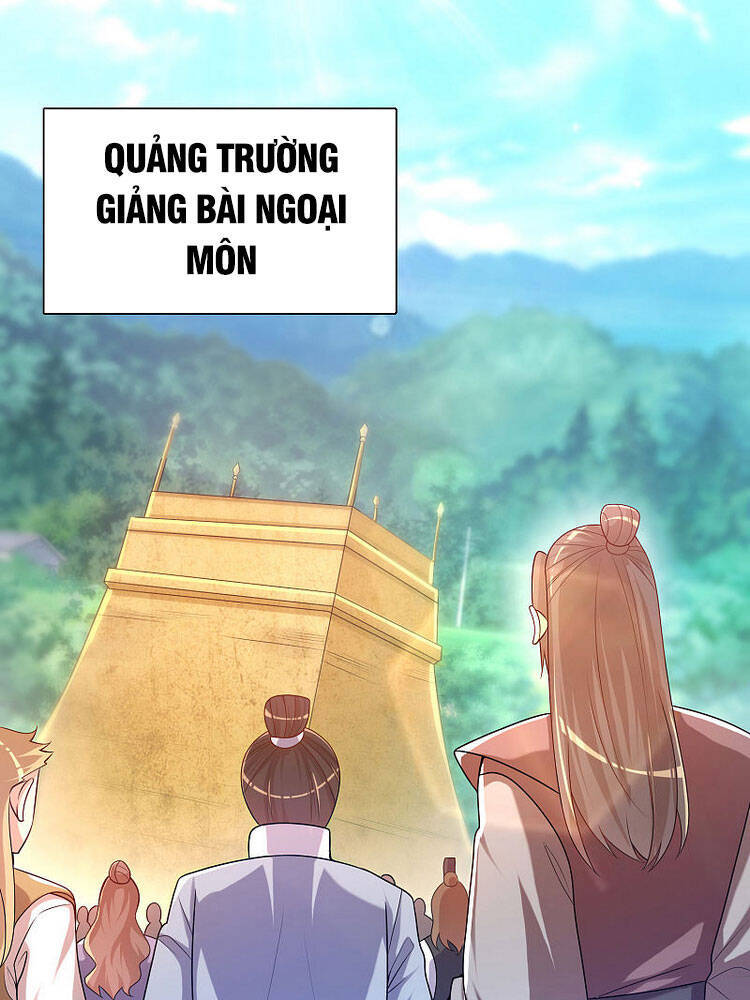 Hài Đế Vi Tôn