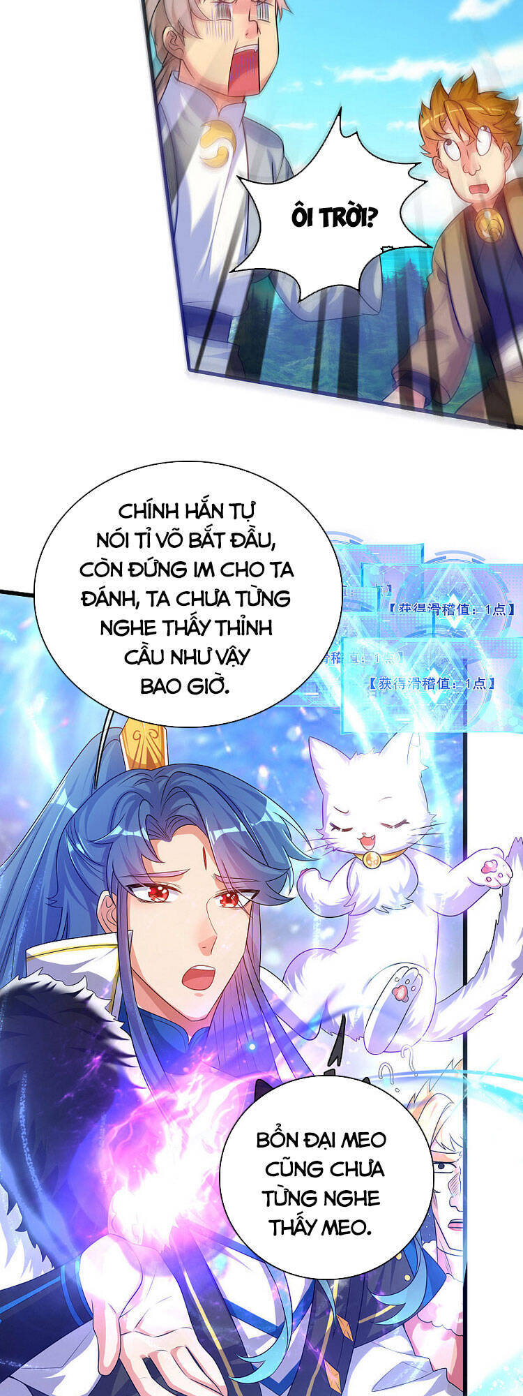Hài Đế Vi Tôn