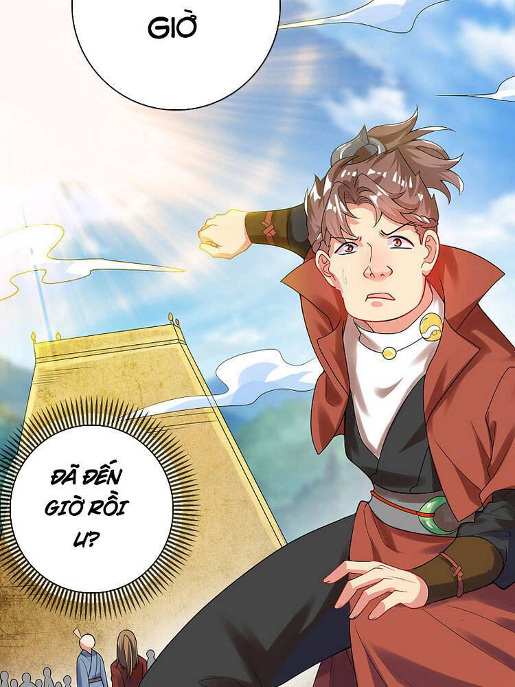 Hài Đế Vi Tôn