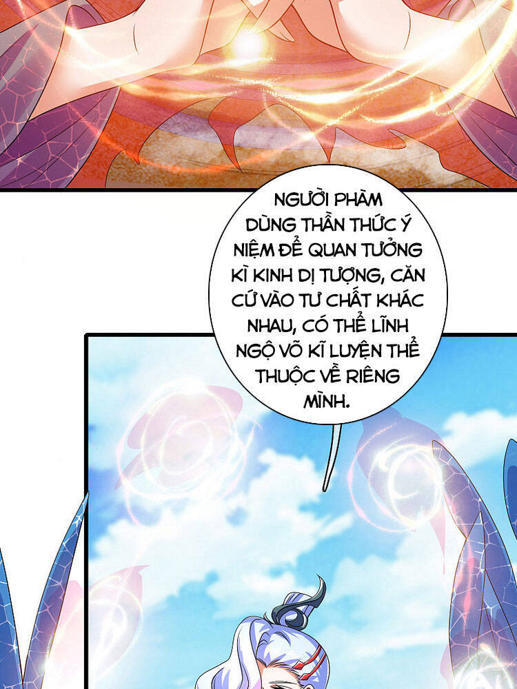 Hài Đế Vi Tôn