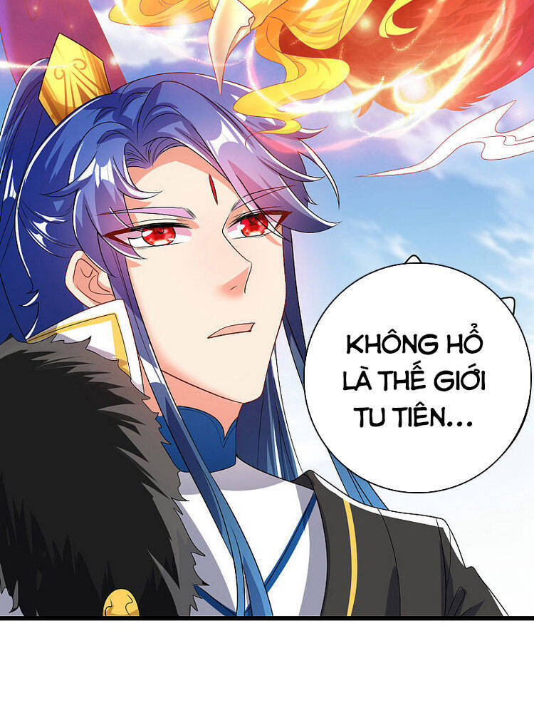 Hài Đế Vi Tôn