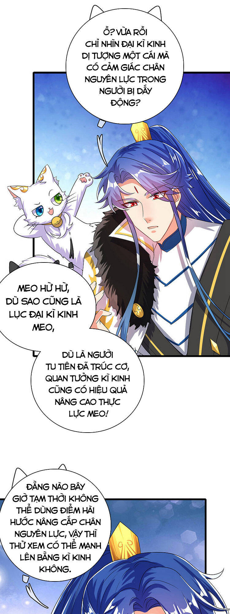 Hài Đế Vi Tôn