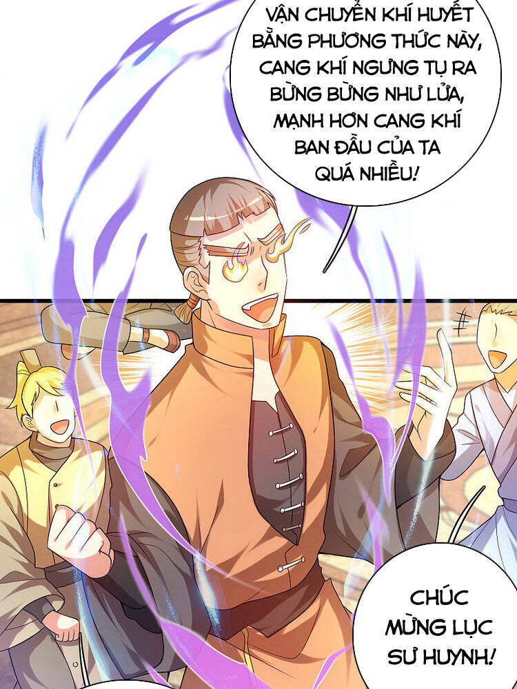 Hài Đế Vi Tôn